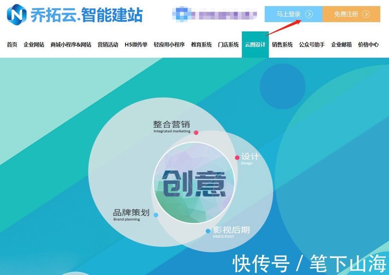 AI全自动养站程序:重塑信息生态